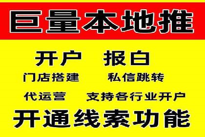知乎信息流广告投放策略的五大关键点及案例